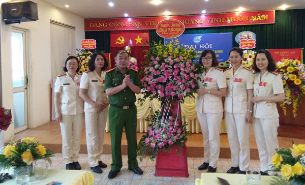 Đại hội đại biểu phụ nữ Công an thành phố Bắc Giang lần thứ VI, nhiệm kỳ 2021-2026