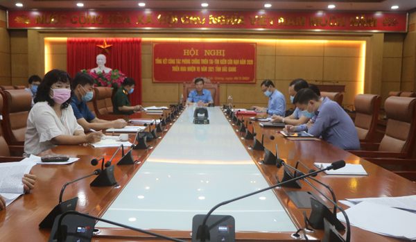 Thành phố Bắc Giang tham dự hội nghị trực tuyến của tỉnh tổng kết công tác phòng chống thiên tai,...