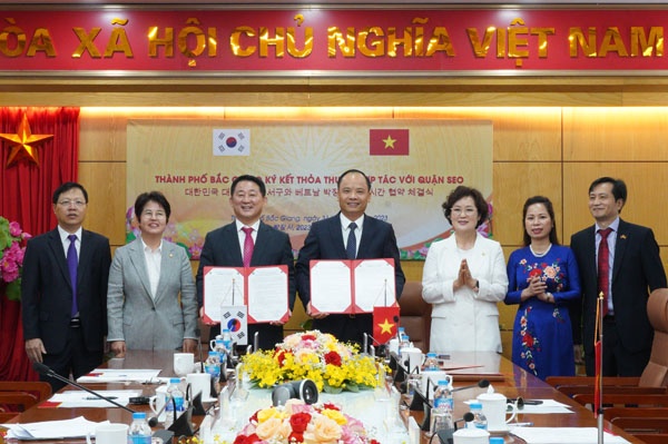 Thành phố Bắc Giang ký kết Thoả thuận hợp tác với quận Seo,  thành phố Deajeon, Hàn Quốc
