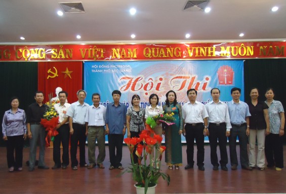 Thành phố Bắc Giang: hội thi cán bộ tư pháp hộ tịch giỏi năm 2011                                ...